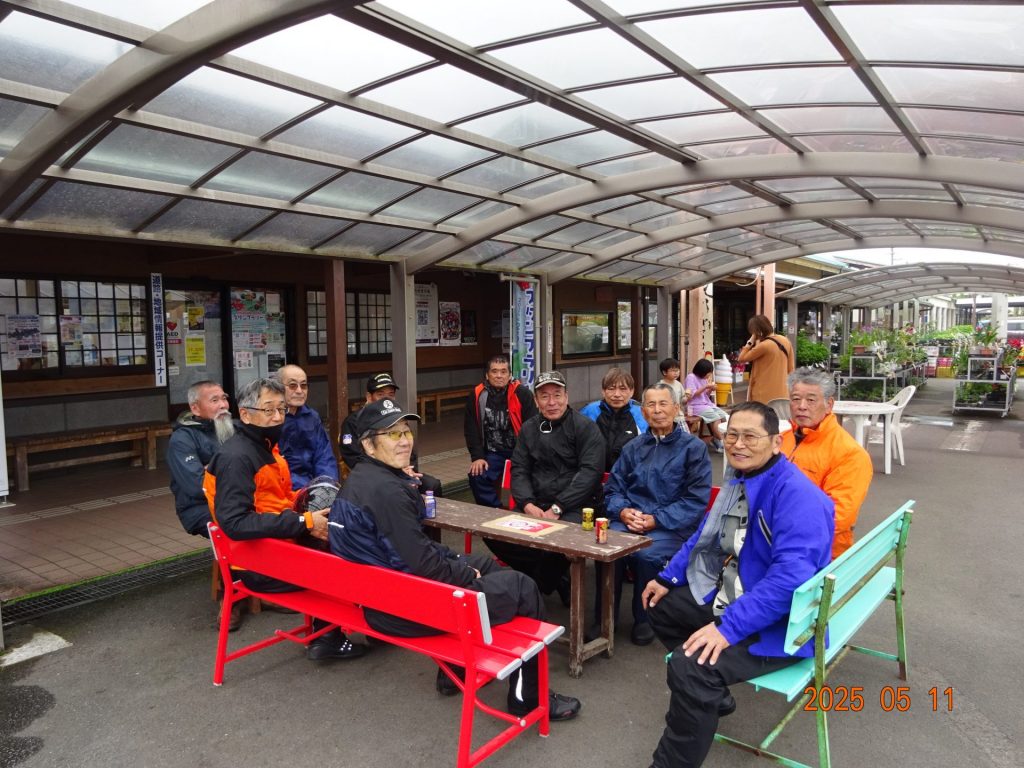 Ｆinal  Meeting