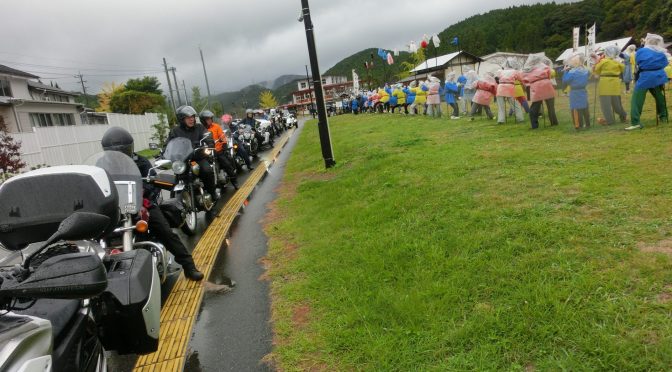 R7年11月一泊ツーリング